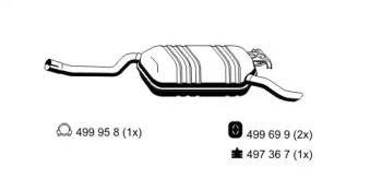 Ernst 374217 Глушник вихлопних газів кінцевий Ernst 374217 Глушник вихлопних газів кінцевий