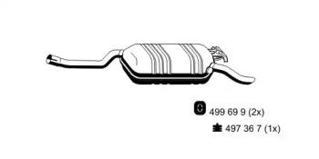 Ernst 374293 Глушник вихлопних газів кінцевий Ernst 374293 Глушник вихлопних газів кінцевий