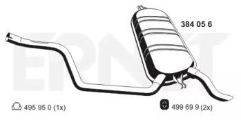 Ernst 384056 Глушник вихлопних газів кінцевий Ernst 384056 Глушник вихлопних газів кінцевий
