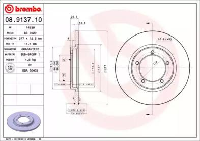 Brembo 08.9137.10 Brake disc Brembo 08.9137.10 Brake disc