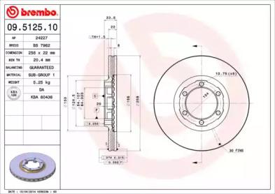 Brembo 09.5125.10 Brake disc Brembo 09.5125.10 Brake disc