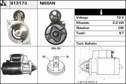 EDR 913173 Стартер EDR 913173 Стартер