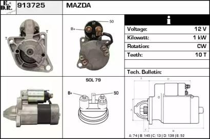 EDR 913725 Стартер