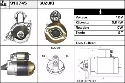 EDR 913745 Стартер EDR 913745 Стартер