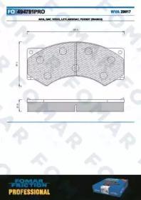 Fomar Roulunds FO 494781 Brake pads Fomar Roulunds FO 494781 Brake pads