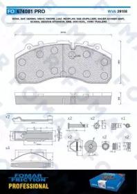 Fomar Roulunds FO 674081 Brake pads Fomar Roulunds FO 674081 Brake pads