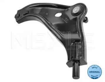Meyle 316 050 0081 Arm assy suspension Meyle 316 050 0081 Arm assy suspension