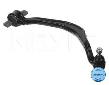Meyle 32-16 050 0026 Arm assy suspension Meyle 32-16 050 0026 Arm assy suspension