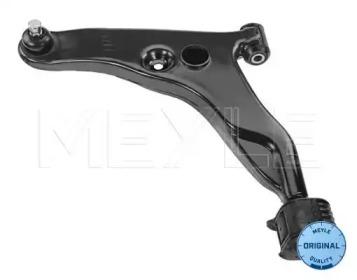 Meyle 32-16 050 0073 Arm assy suspension Meyle 32-16 050 0073 Arm assy suspension