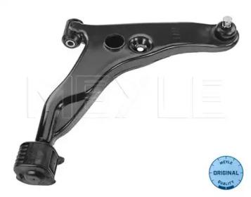 Meyle 32-16 050 0074 Arm assy suspension Meyle 32-16 050 0074 Arm assy suspension