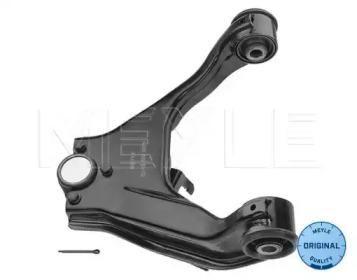 Meyle 32-16 050 0079 Важіль підвіски колеса