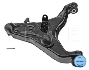 Meyle 32-16 050 0081 Arm assy suspension Meyle 32-16 050 0081 Arm assy suspension