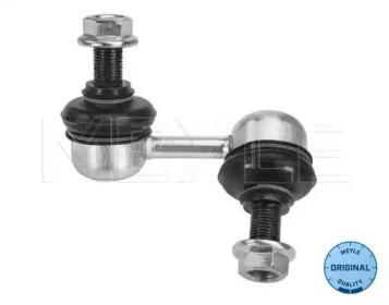Meyle 32-16 060 0029 Link stabilizer