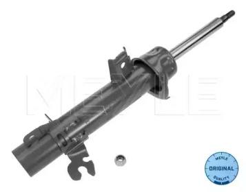 Meyle 326 623 0037 Shock absorber assy