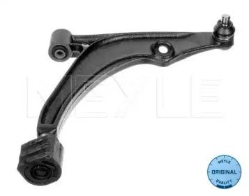 Meyle 33-16 050 0002 Arm assy suspension Meyle 33-16 050 0002 Arm assy suspension