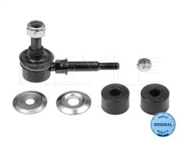 Meyle 33-16 060 0001 Link stabilizer Meyle 33-16 060 0001 Link stabilizer