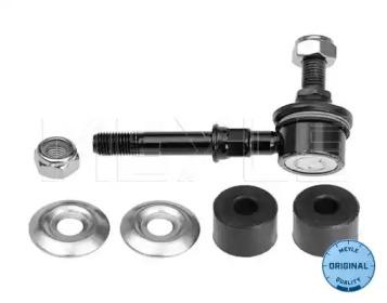 Meyle 33-16 060 0003 Тяга стабілізатора підвіски