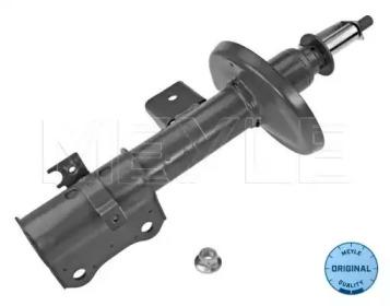 Meyle 33-26 623 0004 Shock absorber assy Meyle 33-26 623 0004 Shock absorber assy