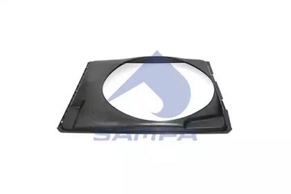 Sampa 042.044 Кожух вентилятора