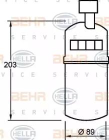 Hella 8FT 351 335-041 Receiver tank air conditioner