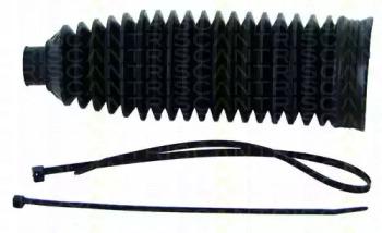 Kawe 8500 25002 Пыльник рулевой рейки