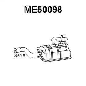 Veneporte ME50098 Schalldaempfer Veneporte ME50098 Schalldaempfer