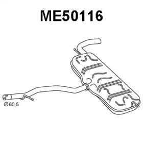 Veneporte ME50116 Schalldaempfer Veneporte ME50116 Schalldaempfer