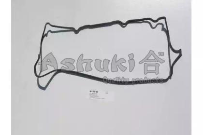 Ashuki M186-40 Прокладка кришки клапанів