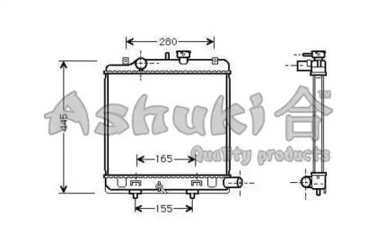 Ashuki M559-83 Радіатор охолодження двигуна