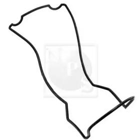 NPS S122G01 Cover assy cylinder head