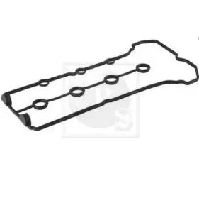 NPS S122I14 Cover assy cylinder head NPS S122I14 Cover assy cylinder head