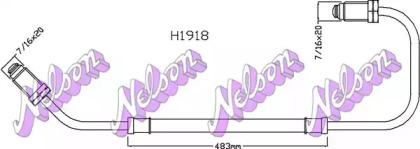 Brovex-Nelson H1918 Шланг щеплення Brovex-Nelson H1918 Шланг щеплення