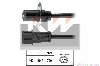 KW 453 005 Sensor assy crankshaft position KW 453 005 Sensor assy crankshaft position