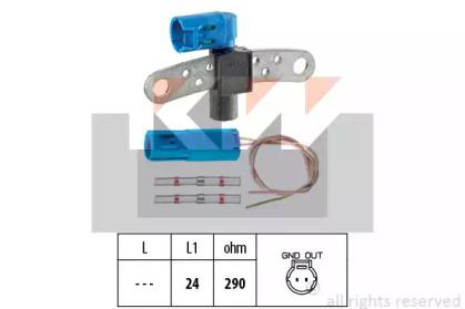 KW 453 540K Sensor assy camshaft KW 453 540K Sensor assy camshaft