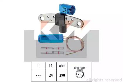 KW 453 543K Sensor assy camshaft