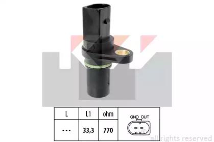 KW 453 640 Sensor assy crankshaft position KW 453 640 Sensor assy crankshaft position