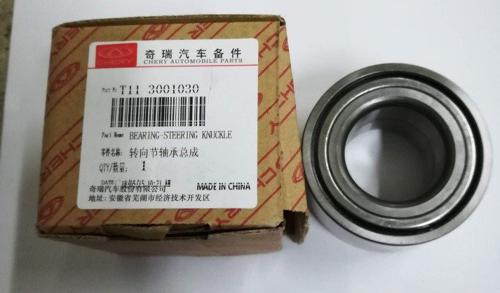 Chery T113001030 Підшипник маточини колеса Chery T113001030 Підшипник маточини колеса