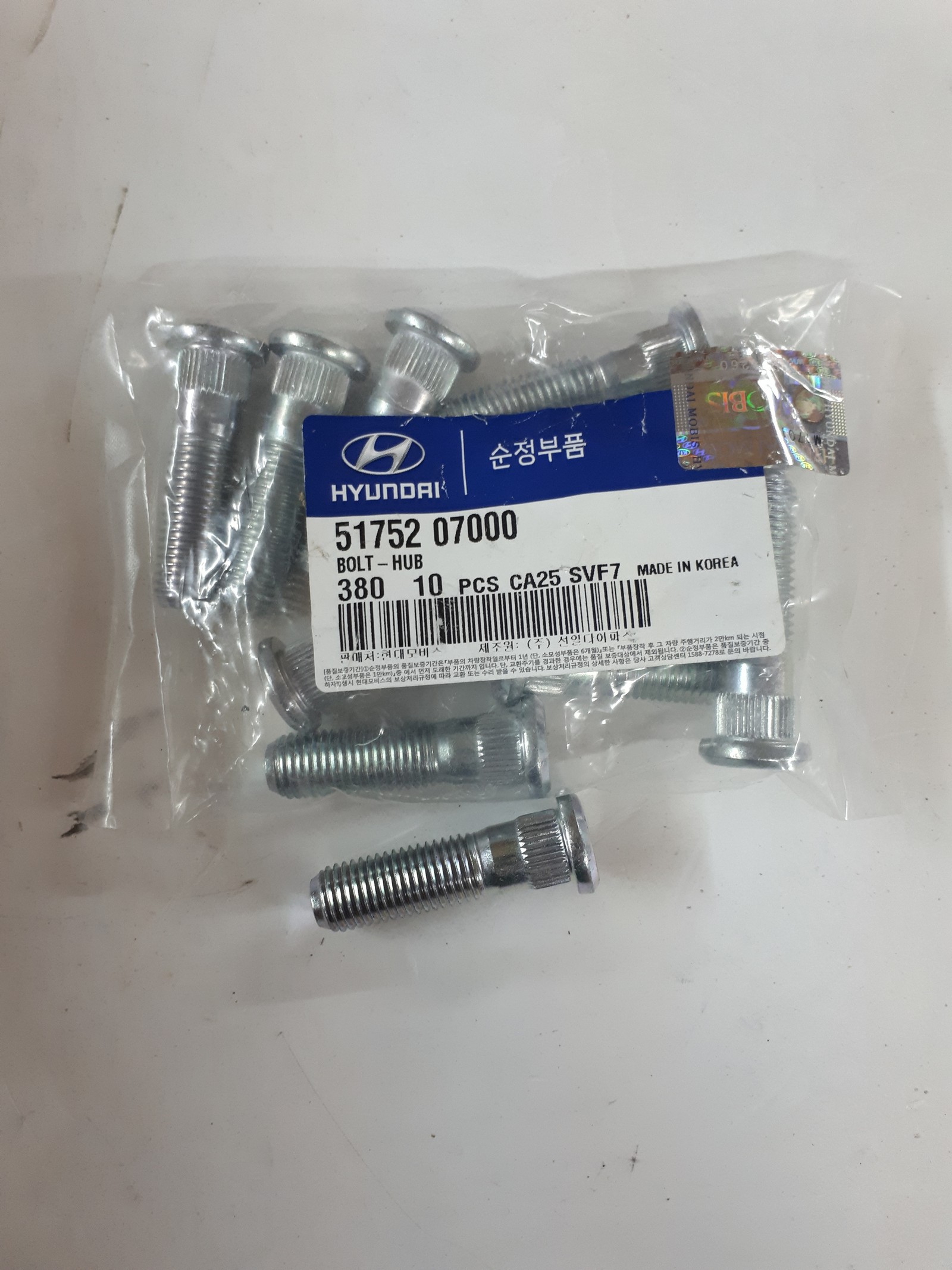 Hyundai/Kia 5175207000 Гайка колесная Hyundai/Kia 5175207000 Гайка колесная