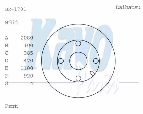 Kavo Parts BR-1701 Brake disc