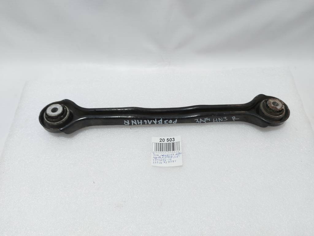 BMW 33326763471 Рычаг подвески колеса BMW 33326763471 Рычаг подвески колеса