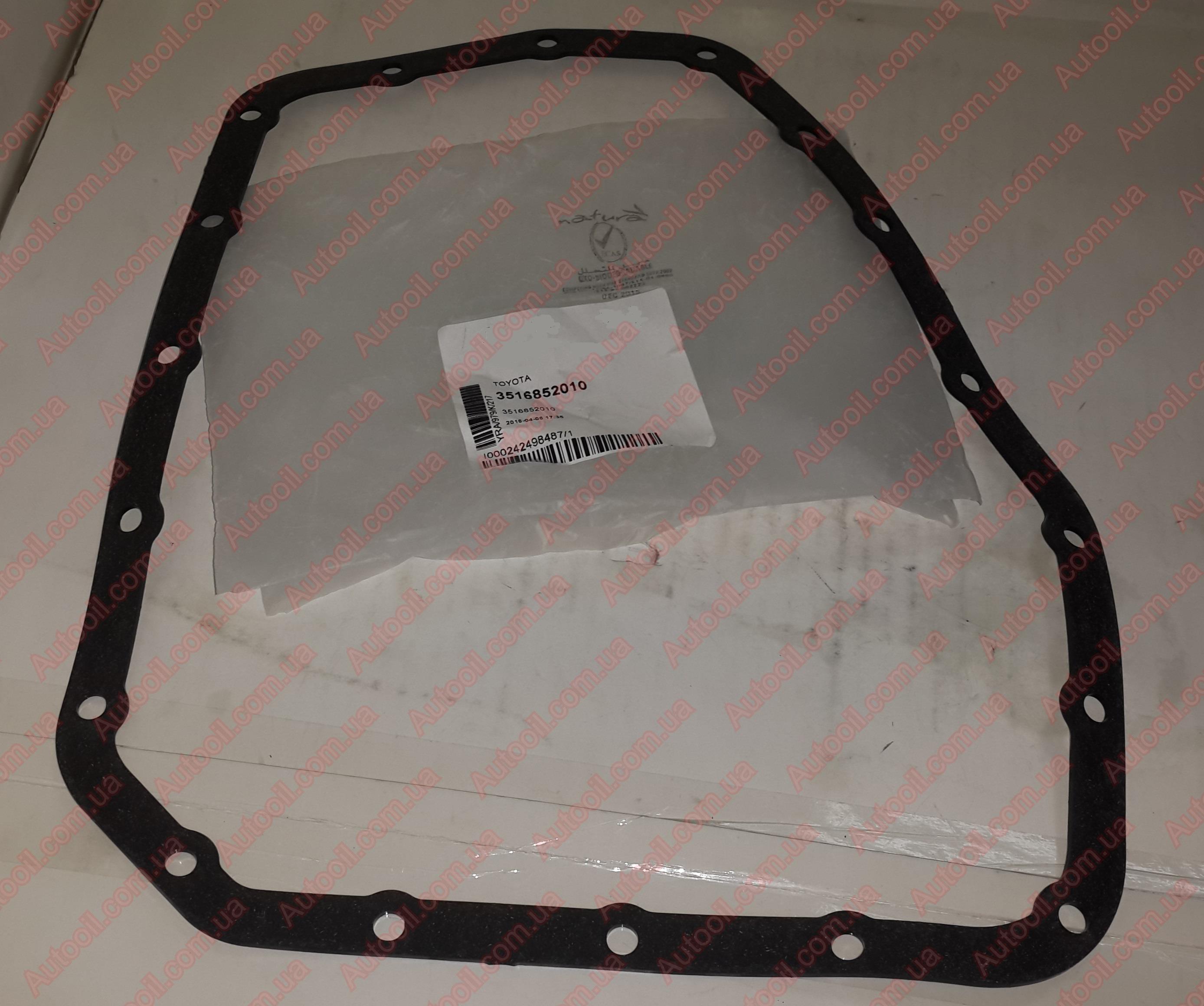 Toyota 3516852010 Oil pan gasket rubber