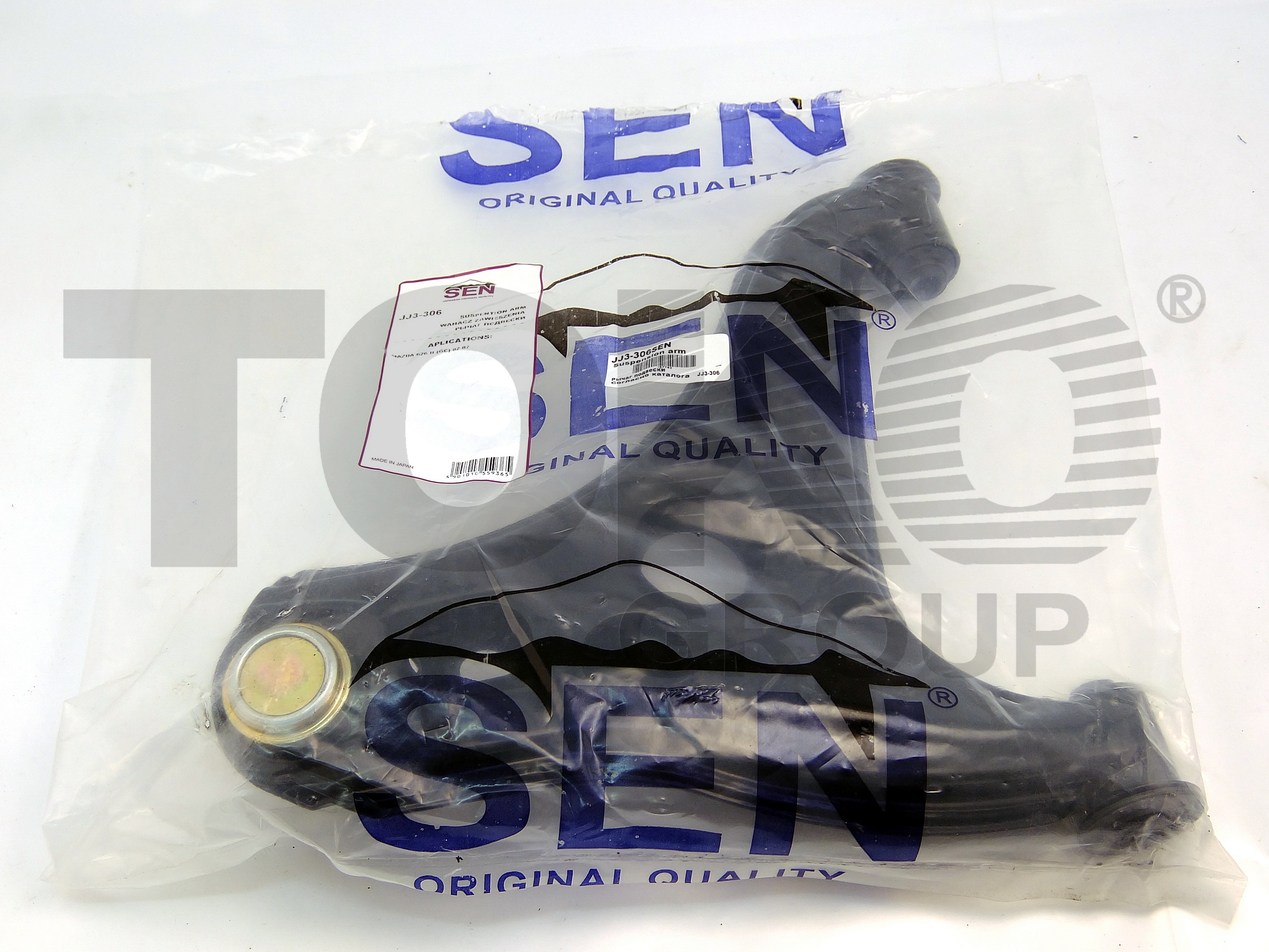 SEN T3712006SEN Важіль підвіски колеса SEN T3712006SEN Важіль підвіски колеса