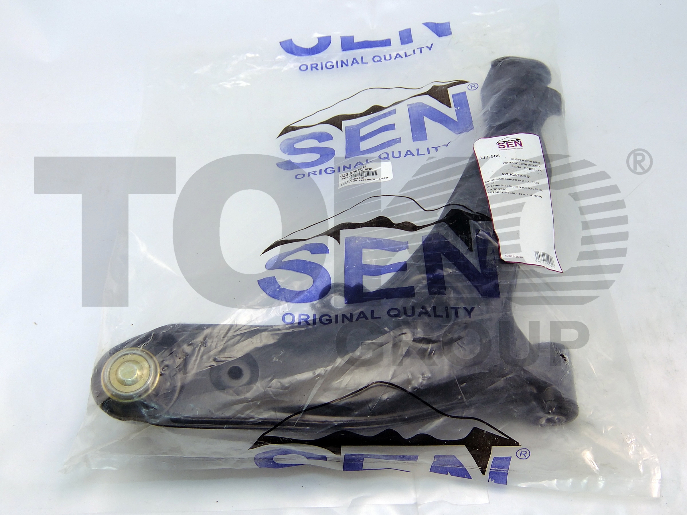 SEN T3713006SEN Рычаг подвески колеса SEN T3713006SEN Рычаг подвески колеса