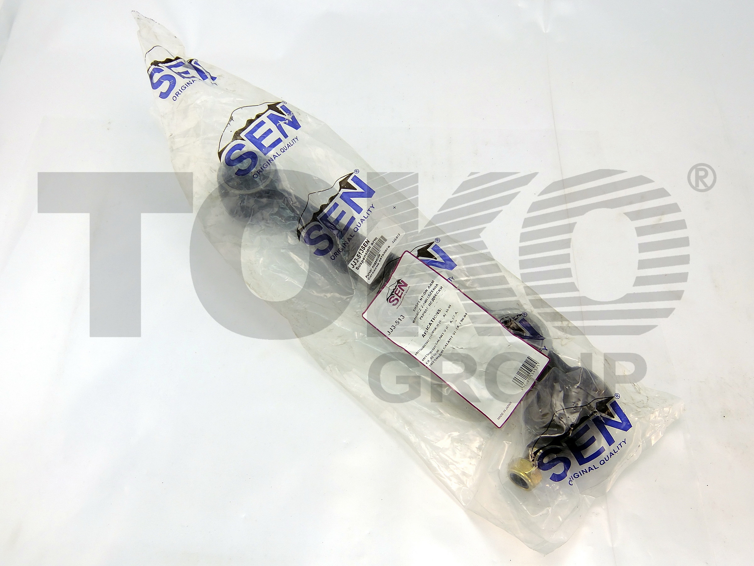 SEN T3713013SEN Arm assy suspension