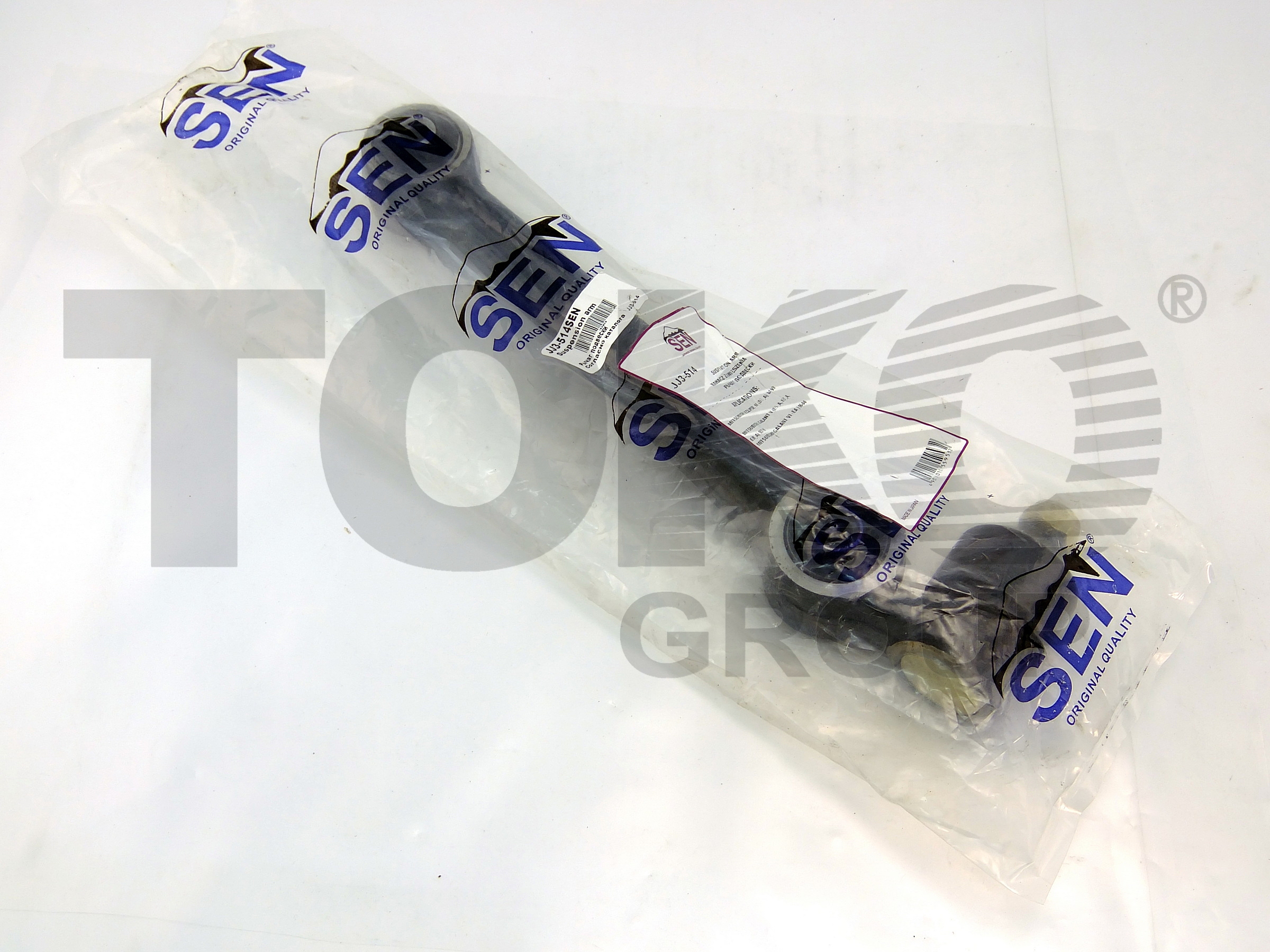 SEN T3713014SEN Arm assy suspension