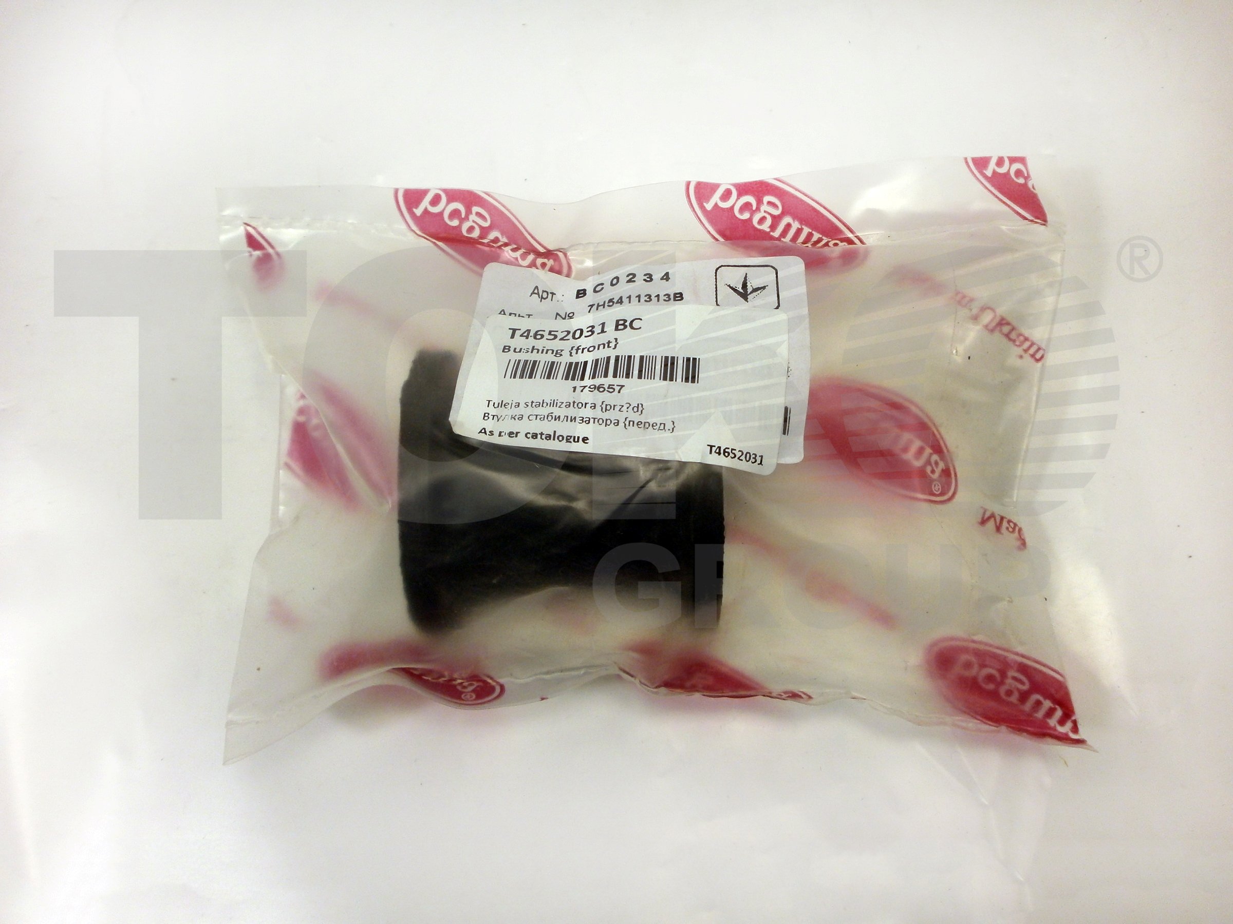 BC-Guma BC0234 Bushing stabilizer