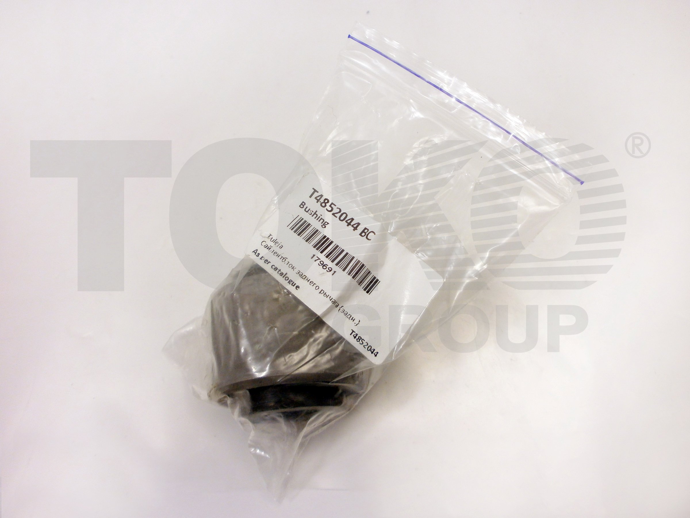 BC-Guma BC0236 Сайлентблок BC-Guma BC0236 Сайлентблок