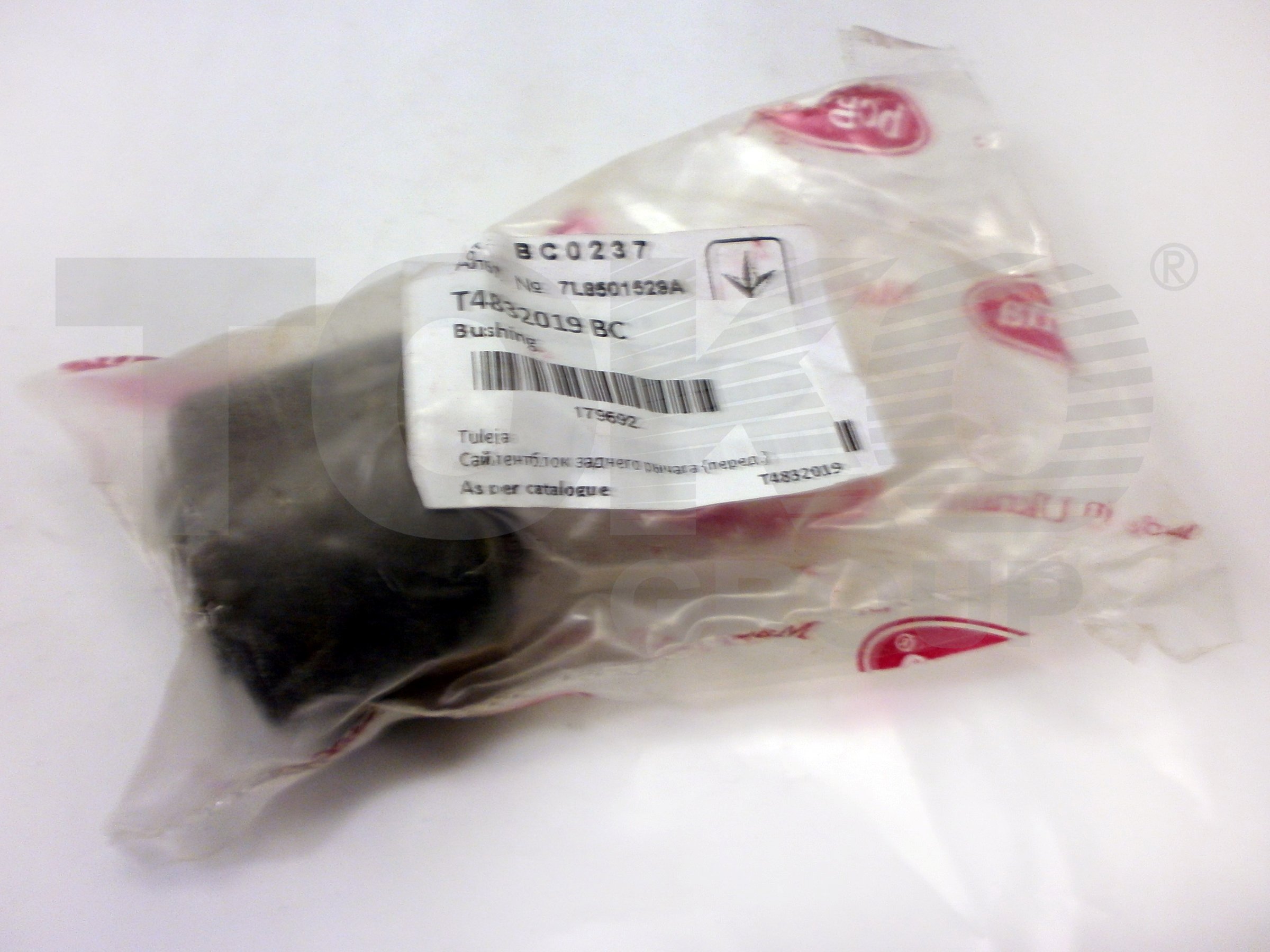 BC-Guma BC0237 Bushing suspension arm BC-Guma BC0237 Bushing suspension arm