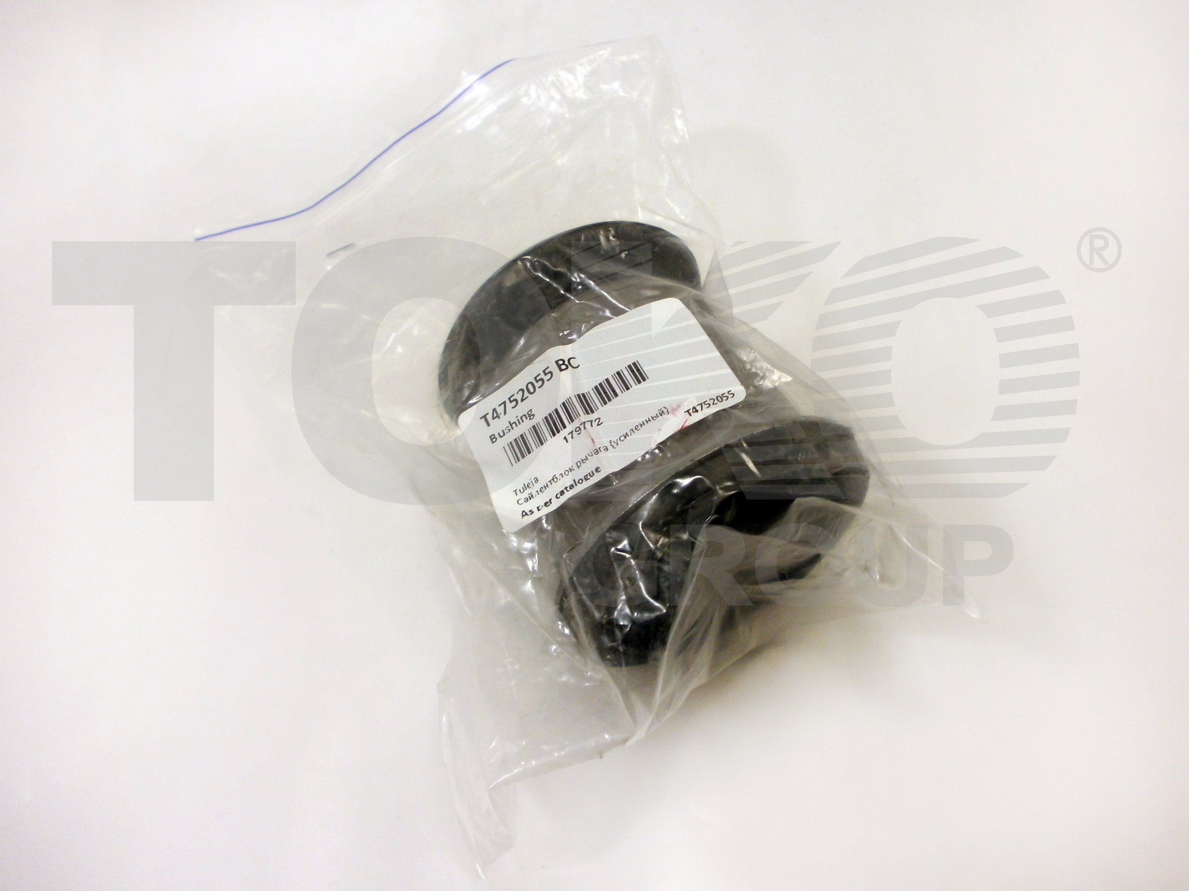 BC-Guma BC0247 Bushing suspension arm