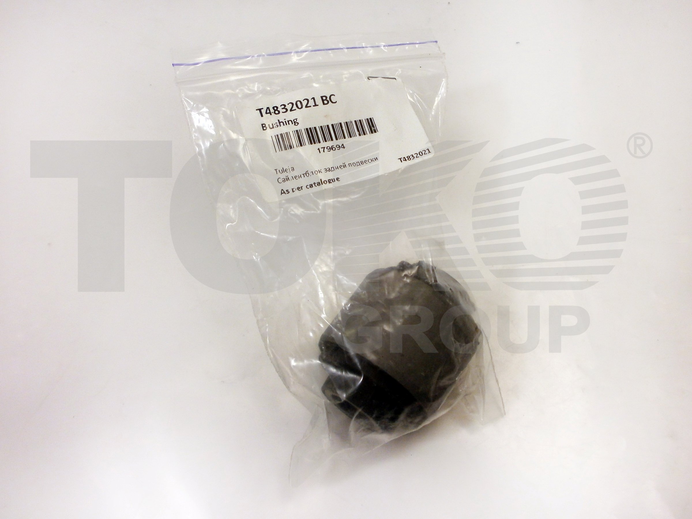 BC-Guma BC0250 Bushing suspension arm BC-Guma BC0250 Bushing suspension arm